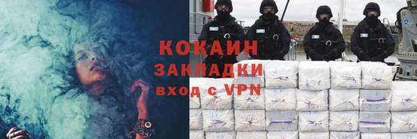 а пвп мука Остров