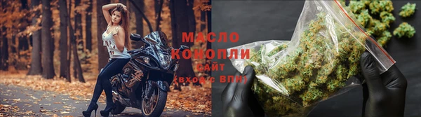 а пвп мука Остров