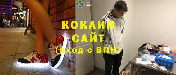 а пвп мука Остров