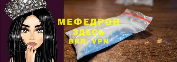 а пвп мука Остров