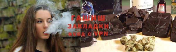 ECSTASY Горняк