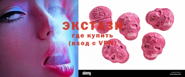 а пвп мука Остров