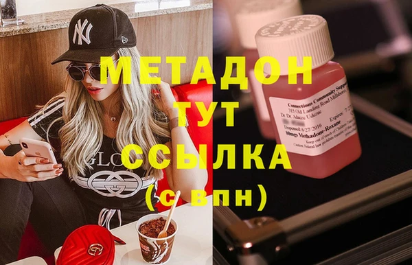 а пвп мука Остров
