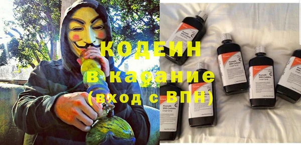 а пвп мука Остров