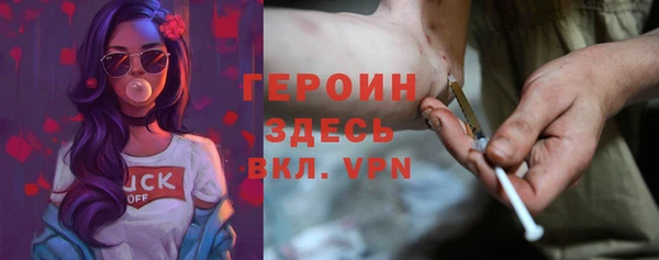 а пвп мука Остров