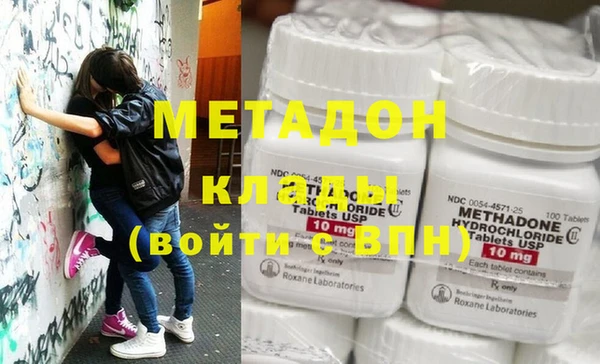 а пвп мука Остров