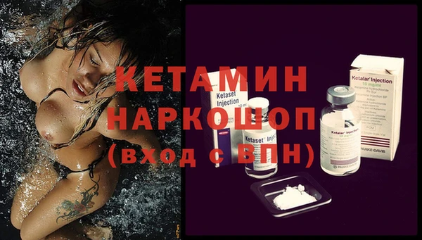 а пвп мука Остров
