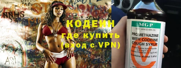 а пвп мука Остров