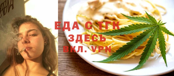 а пвп мука Остров