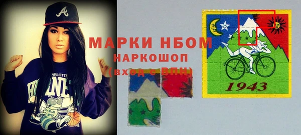 а пвп мука Остров