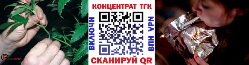 Дистиллят ТГК вейп с тгк  гидра ТОР  Полтавская  где купить наркоту 