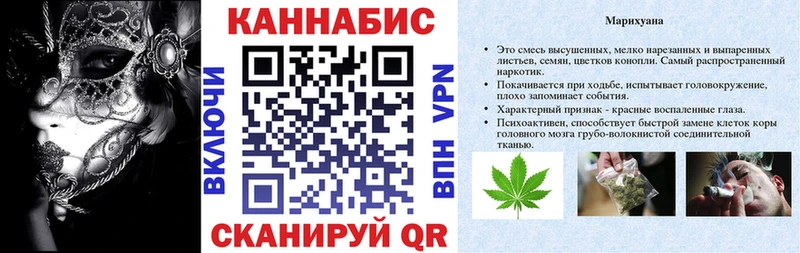 Конопля семена  Полтавская 